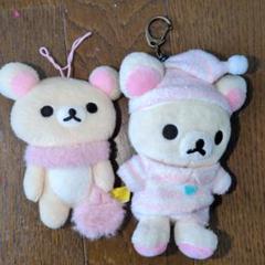 タグ付き♪♪ おきがえリラックマ いつでもいっしょ  コリラックマ 水玉 タグ付き♪♪ おきがえリラックマ いつでもいっしょ