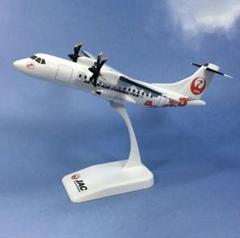交換無料！ 2025年最新】日本エアコミューターの人気アイテム - メルカリ 航空機・ヘリコプター