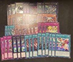 終獄機ドゥームズ3枚セット　遊戯王