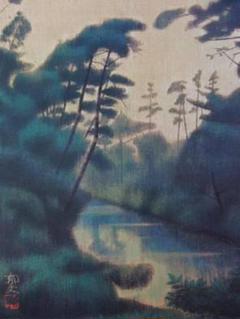 2025年最新】平山郁夫画集の人気アイテム - メルカリ