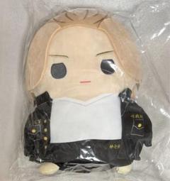 東京リベンジャーズ おっきいまめめいと 佐野万次郎