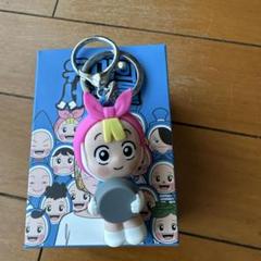 【値下げ】韓国ドラマ ユミの細胞たちキーホルダー 韓国ドラマ ユミの細胞たちキーホルダー - メルカリ
