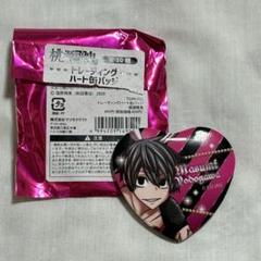 桃源暗鬼 淀川真澄 トレーディング ハート 缶バッジ - メルカリ
