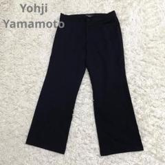 美品✨ヨウジヤマモトプリュスノアール ワイドパンツ スラックス 黒 ブラック 2