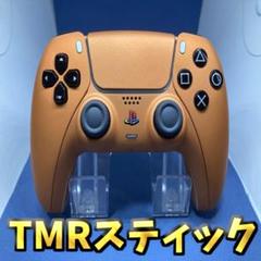 【カスタム】PS5コントローラー DualSence TMRスティック 58