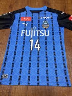川崎フロンターレ　中村憲剛#14   2020年（引退年）ユニフォーム 川崎フロンターレ中村憲剛#14 2020年（引退年）ユニフォーム