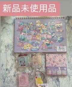 2025年最新】ayyjewelの人気アイテム - メルカリ