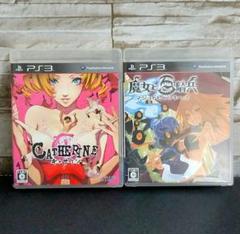 【PS3】PS3ソフト■ゲーム■2枚セット■魔女と百騎兵■キャサリン■中古品■