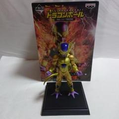 一番くじ ドラゴンボール 悟空VSフリーザ超対決編 S賞 A賞