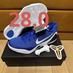 Nike Kobe 9 elite low EM Protoro 28cm