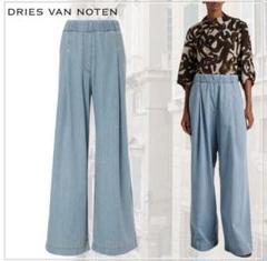 dries van noten アイスブルー　デニム　ワイドレッグ　バギー　新品 dries van noten アイスブルー デニム ワイドレッグ バギー 新品