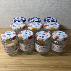 ジャム空瓶10個セット（小×4、中×6）
