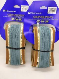 Panaracer GravelkingSS 700×32c TLC 2本セット Panaracer Corporation パナレーサー株式会社