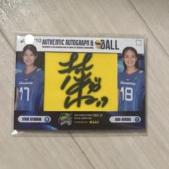 久光スプリングス　生写真・直筆サイン入り台紙 jambalaya_23hsmt-ba07