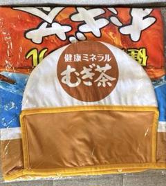超素敵♥️ミネラル麦茶クッション♥️伊藤園 2025年最新】ミネラル麦茶 クッションの人気アイテム - メルカリ