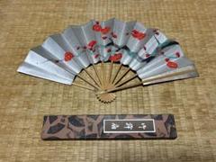 日本舞踊 御舞扇 扇子 梅 専用箱付き