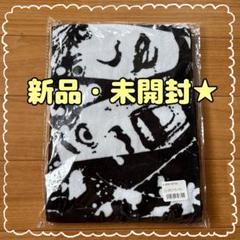 【新品未開封】ONE OK ROCK ファンクラブ限定ライブ　特典タオル ONE OK ROCK ファンクラブ限定ライブ 特典タオル-【公式通販】ストア