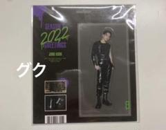BTS グク Jungkook 2018〜2022 シーグリ リアル GREETINGS SEASON BTS シーグリ 日本語 2018-2022 K-POP