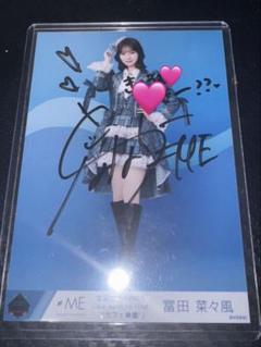 ノイミー 冨田菜々風 モーリーファンタジーコラボ 生写真 直筆 ヒキ イラコメ ノイミー 冨田菜々風 モーリーファンタジーコラボ 生写真 直筆