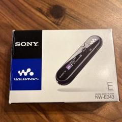 2025年最新】sony NW-E043の人気アイテム - メルカリ