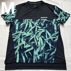 Admiral 竹の葉模様 メンズTシャツ　Mサイズ　ATMA018 Admiral 竹の葉模様 メンズTシャツ Mサイズ ATMA018 - メルカリ