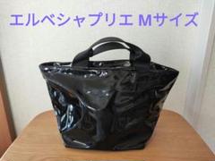 希少　美品　Herve Chapelier　ヴェルニ　舟形トート　エナメル　M m63831605261_1.jpg?1745971660