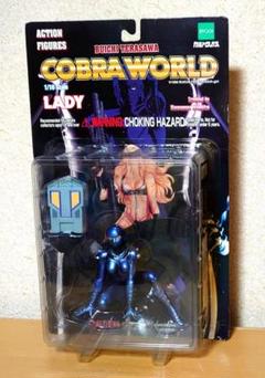 コブラ COBRA WORLD LADY レディ アクション フィギュア