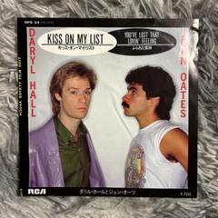 ダリル・ホール ・アンド・ジョン・オーツ Kiss On My List