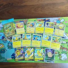 【希少】ポケカピカチュウ14枚＋デッキシールドセットまとめ売り