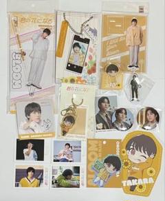 2025年最新】8LOOMの人気アイテム - メルカリ