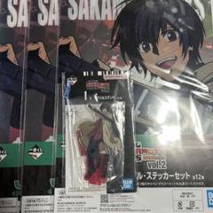 サカモトデイズ SAKAMOTODAYS 一番くじ 南雲