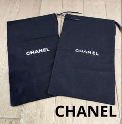 CHANEL 巾着袋 10枚セット CHANEL - シャネル 巾着袋 セットの通販 by lals@shop｜シャネル