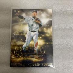カルビー　バット版　江夏・田淵（阪神） No.51　プロ野球カード 新入荷 カルビープロ野球カード73年度版 バット左上版 No.51