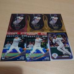 topps WBC源田壮亮1/1金パラレル 6【源田壮亮/野球日本代表・侍ジャパン】2023 WBC World