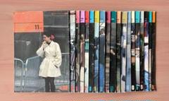 street 【ストリート】　90年代　計14冊 19冊 STREET ファッション誌 海外 ストリート 90年代 - メルカリ