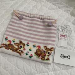 ★本日限定☆最終価格★新品♡フェイラー♡巾着ポーチ ポーチ・巾着商品一覧｜フェイラー公式オンラインショップ(並び