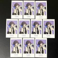 王馬小吉 ダンガンロンパ シリーズ アニメイトコラボ 赤倉さん