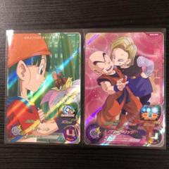 ドラゴンボールヒーローズ UGM10-GCP・UGM4-GCPフルコンプセット ドラゴンボールヒーローズ UGM10-GCP・UGM4-GCPフルコンプセット