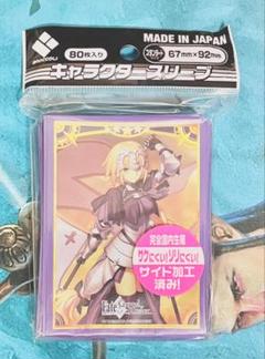 ルーラー / ジャンヌ・ダルク　スリーブ　Fate/Grand Order