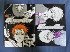 BLEACH アンソロジー BLEACH OUT 3冊セットのサムネイル