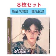 2025年最新】アルバム 未開封 straykidsの人気アイテム - メルカリ