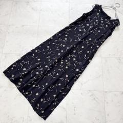 美品】MaxMara ワンピース ロング シルク 白タグ 花柄 フラワー