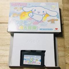 任天堂 - シナモン ゆめの大冒険 シナモロール - シナモン ゆめの大冒険 GBAの通販 by nats shop