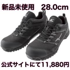 Mizuno 安全靴 ブラック 27cm EEE 新品未使用品！ 2025年最新】Yahoo!オークション -安全靴 ミズノ 27(27.0cm)の