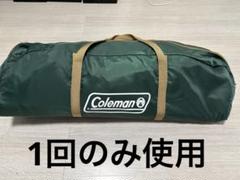 ☆未使用☆コールマンXP Hexa Tarp MDX グリーン 楽天市場】【レンタル】XPヘキサタープ/MDX〔コールマン