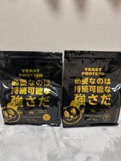 定率割引 西日本 3kgx2個イー風味合計6kg ココア風綿半 クテ ミル 酵母プロテイン ウエイトトレーニング