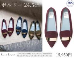 ￥15,950 EmmaFrancis(エマフランシス)フラットオペラシューズのサムネイル