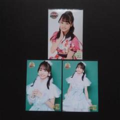 NMB48 9期生 古川雪乃 生写真 セット