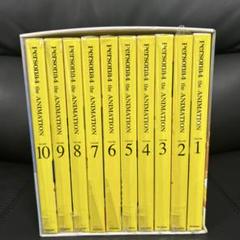 2025年最新】ペルソナ4 DVDの人気アイテム - メルカリ