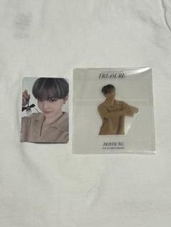 TREASURE DOYOUNG ドヨン トレカ
